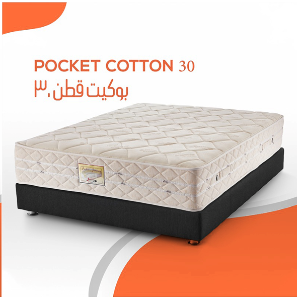 مرتبة يانسن بوكيت إرتفاع 30 سم